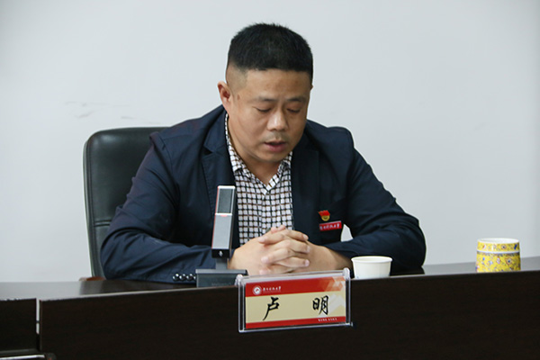 857519a36a2948d69598590701245197.jpg 卢明.jpg