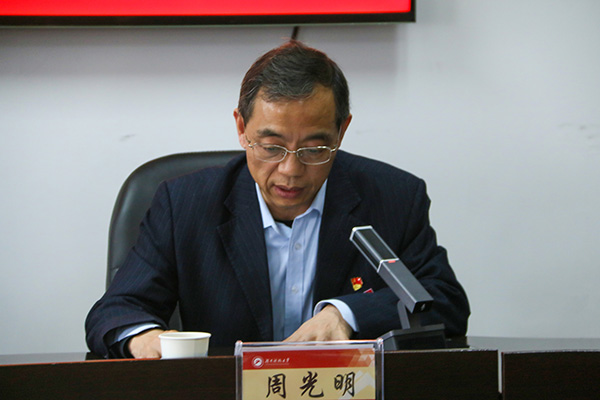 86bc896fe7ce42718c98bc715691b583.jpg 周光明.jpg