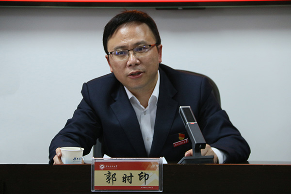 8b2ac97ee6f1404a8f4f4506018939d8.jpg 郭时印.jpg
