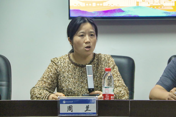 067c151927634b7f99aee1c5db62b834.png 图片4.png