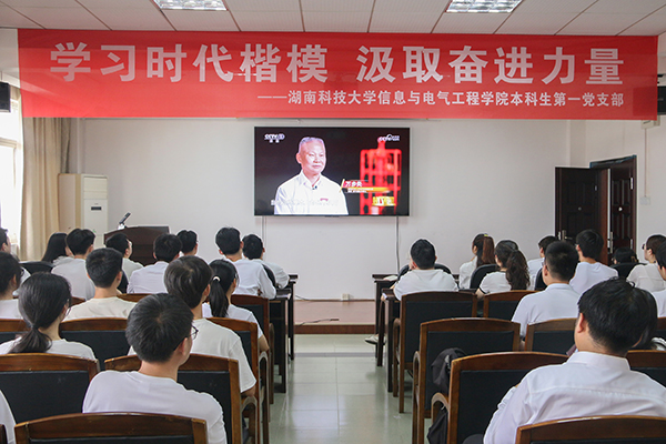 0f665b08f2b14423a1351c6e5b5b8c3a.jpg 观看.jpg