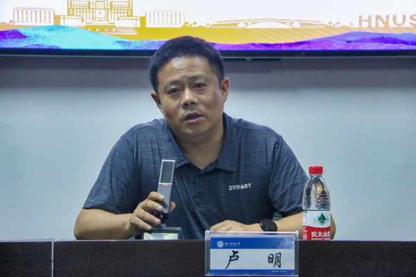 131aaf6070b6413fa8a8e9f41c3a7ff5.png 图片2.png