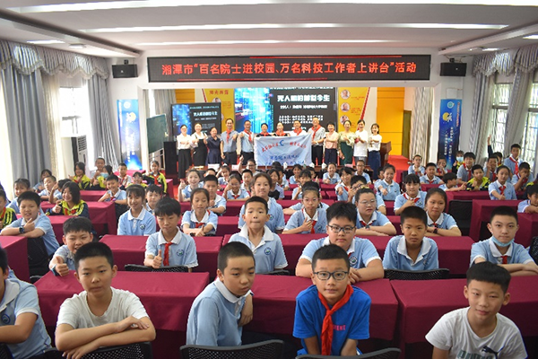 38686d09dd2441eb83c1f1d0dc567b5d.png 图片2.png