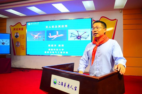6b493e465ca24e73b9842f441d6dac8c.png 图片1.png