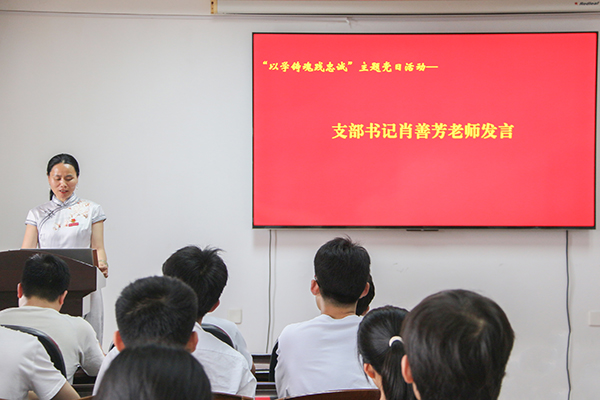 a0abdceb0fda469f8d93d22d438fd675.jpg 肖善芳.jpg
