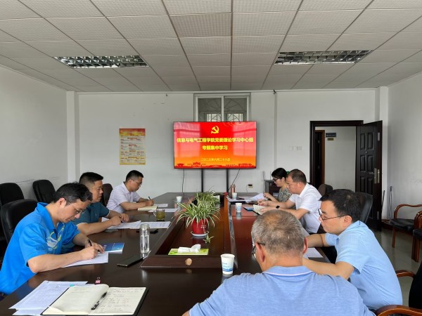 ccd3edbaa2ec4911a0c628c28807fec3.jpg 6月 中心组学习2_副本.jpg