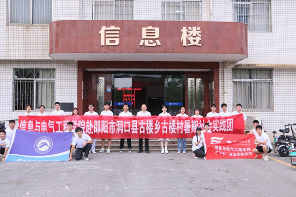 69c21459801742a1ac0aebb35bb43246.png 图片1.png
