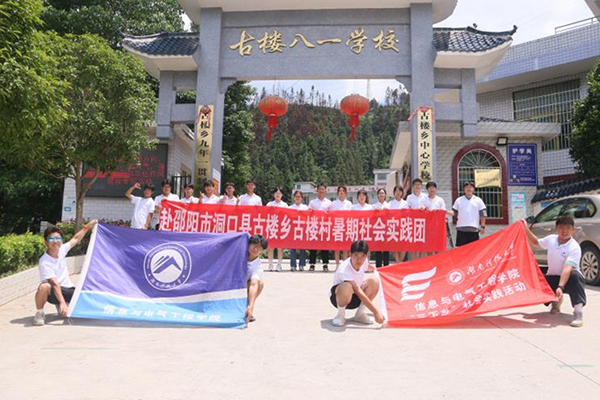 f3f73eab0bf94f4ea07004c9b6539844.png 图片5.png