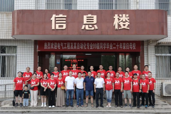 f5b50538aa694888b5de7ab449ef9512.png 图片 1_副本.png