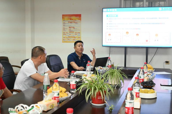 fac6c899b1d44475b093e42a5c427abd.png 图片3_副本.png