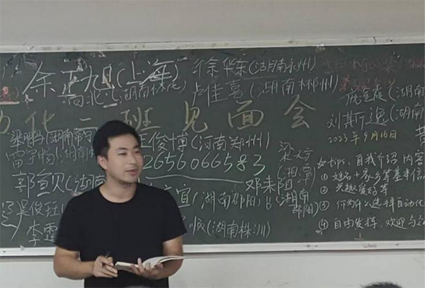 96438764c39d49f9982c077464a9593e.png 图片10.png