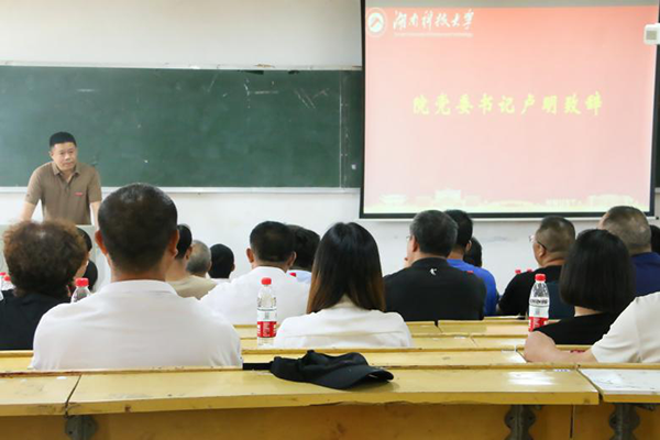 9a6ef48e39444254ba94ea998fbd49f3.png 图片2.png