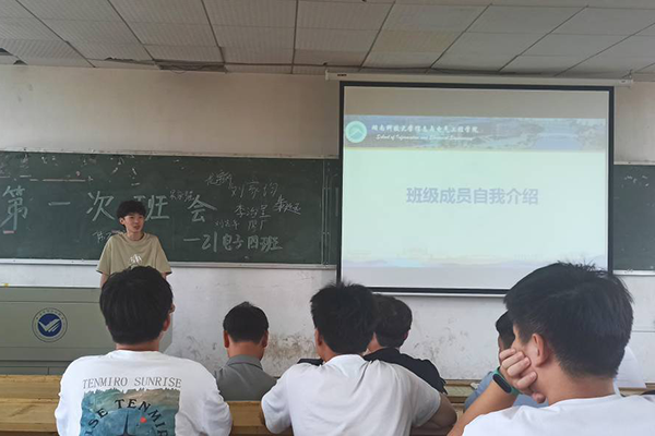 d1aa4ba29ea3496e84dd14fe5ed9939e.png 图片1.png