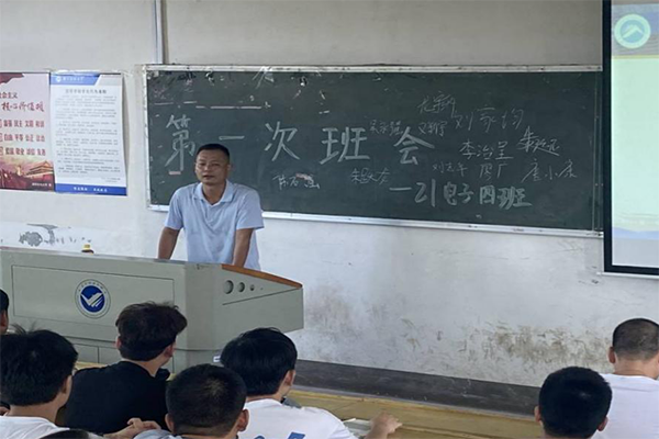 f2068ebd8c6f4215b7de7e554c53fea8.png 图片2.png