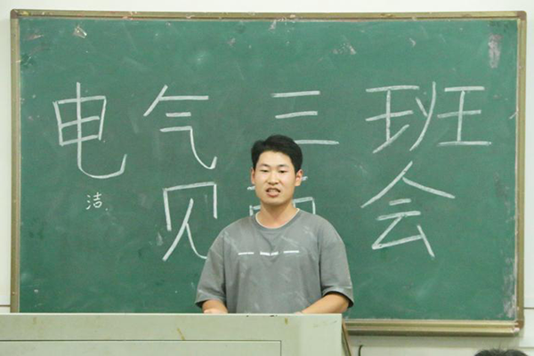 f236a0bfb6934fa084784f53165c080b.png