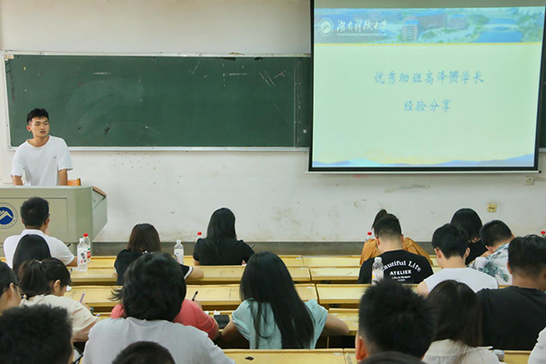 f3a798166a26443f9850307a5d85b634.png 图片4.png
