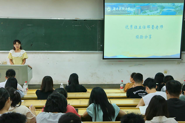f9947bda99af42acb9888c9cbf6c4445.png 图片3.png