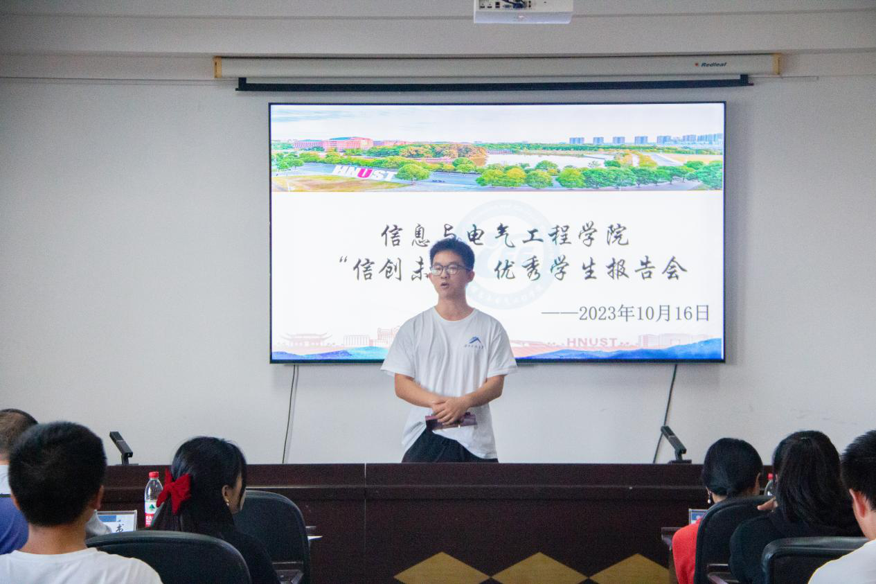 bbb00b3e835c4700a14bcd2e9f738951.png 图片1.png
