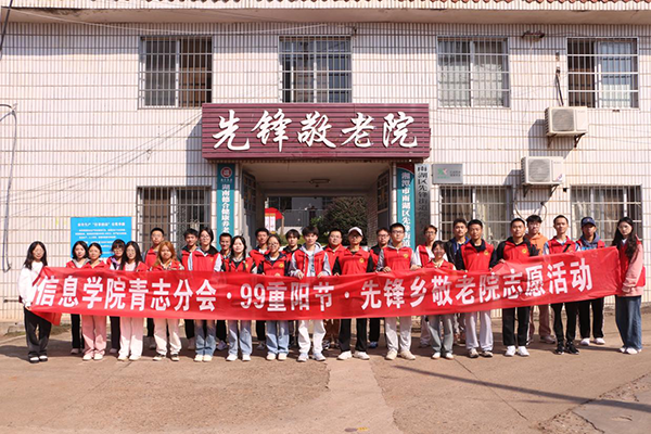 f88ac7111849475d8da1bcdd04b82994.png 图片1.png