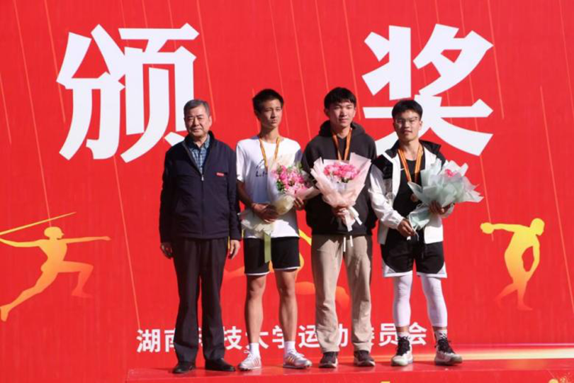 af779099eb0a413b925d1f8ecc50f55d.png 图片8.png