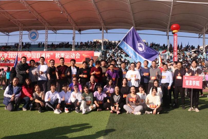 cca2c642fcf240728d437d00b9a55fd4.png 图片2.png