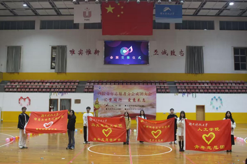 24507a87325c4a32898481524abb2d79.png 图片6.png