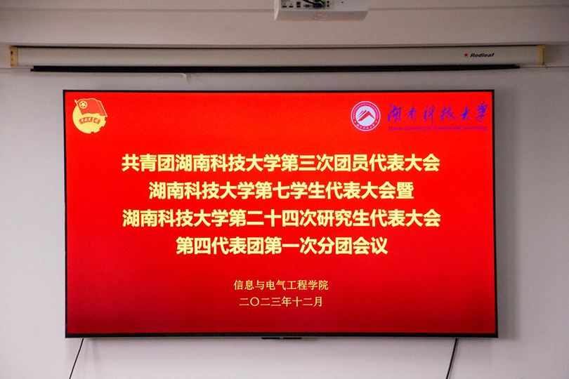 b6d3fc955a2b4c68ab7e5c8e4113ade6.png 图片1.png