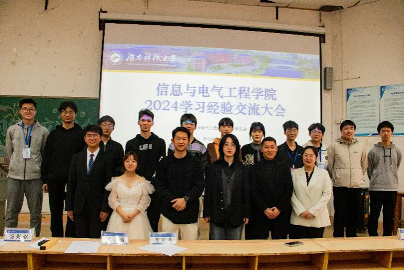 5a67e4085ed744f8a9eb069cd8439ead.png 图片3.png