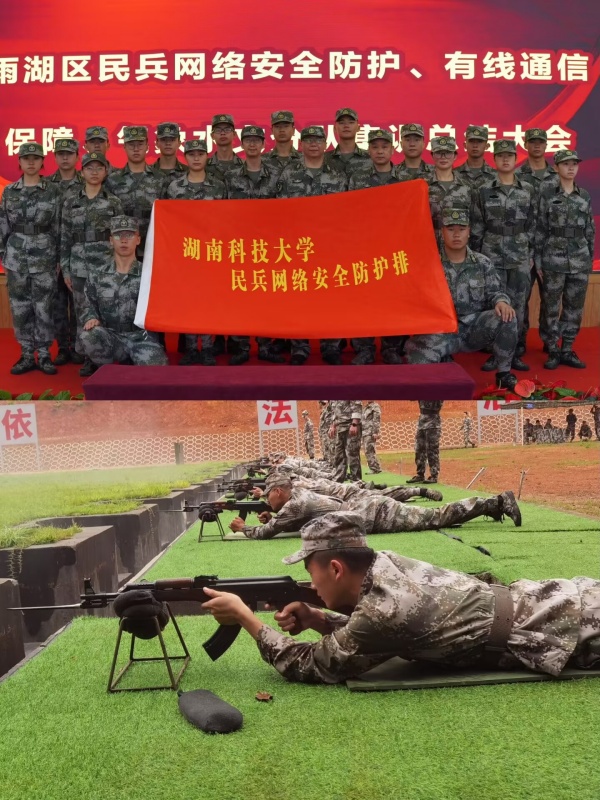 ee210b7bb95c42669b262979a82de1d3.jpg 周子超4_副本.jpg