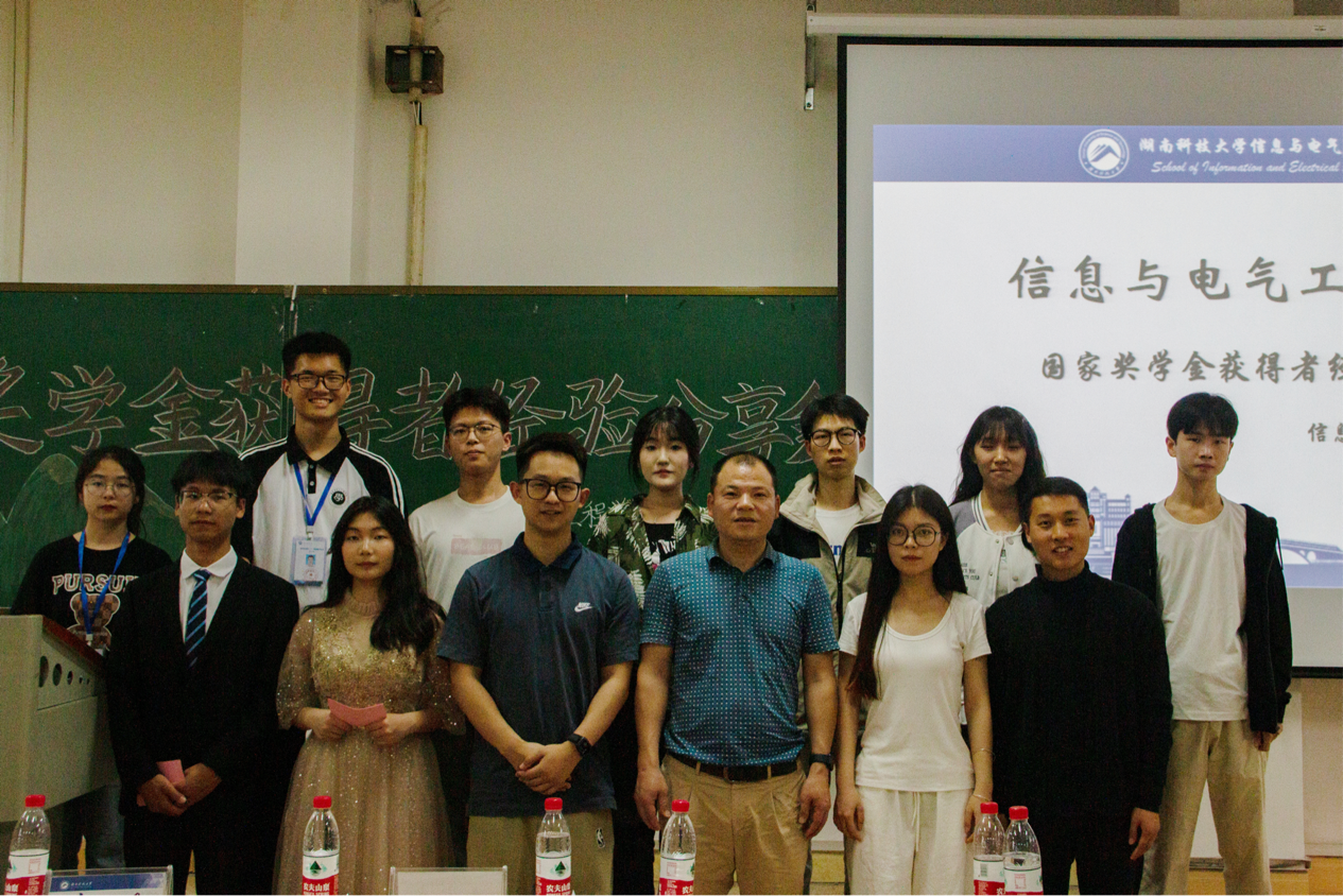 3cb8af2446e54a7788126d68fd6f9c5b.png 图片4.png