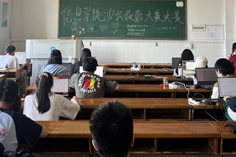 7de657d58f0046b99bc5047cdf8eb769.png 图片 2_2.png
