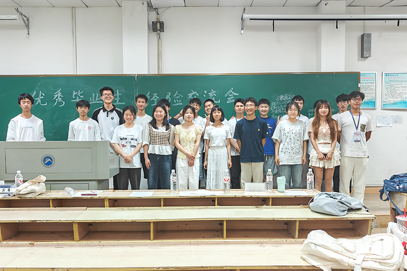 823a0647366647d393109cb2e3162081.png 图片8.png