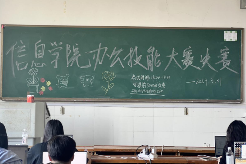877ba3930aa741dc96b061b73de52931.png 图片 2.png