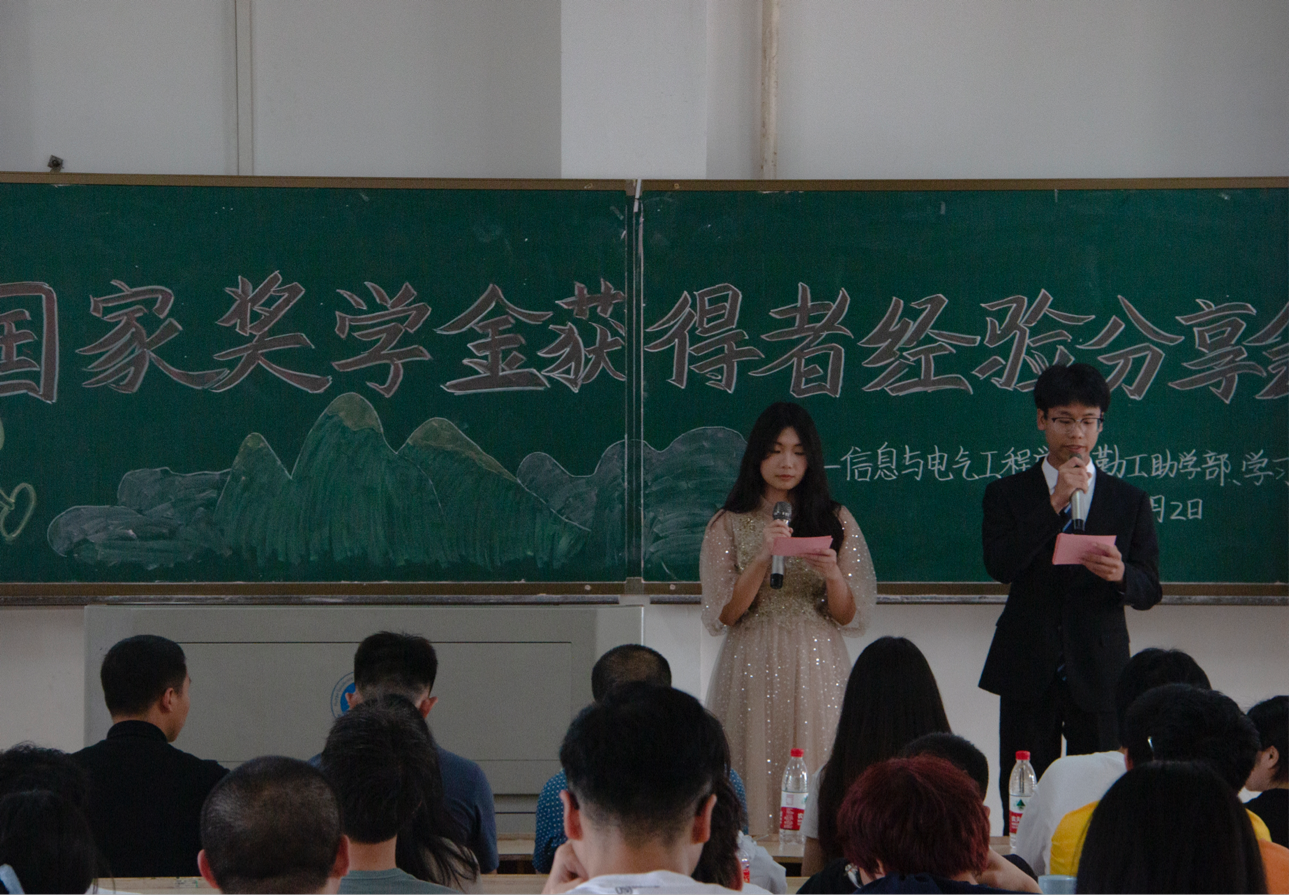8d7211957039447faff731e73b572470.png 图片1.png