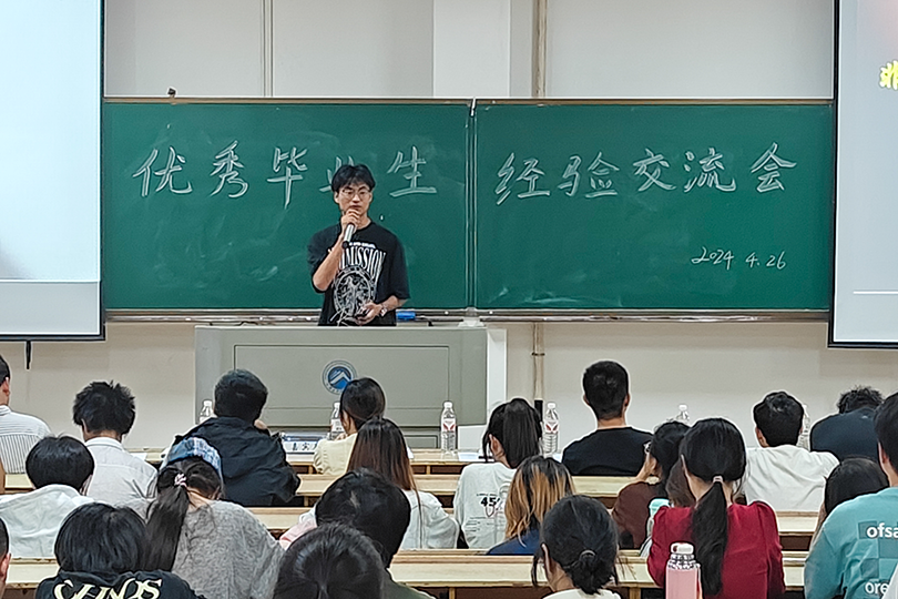 9a7e05d0e7c3494393fdd36cb12b04d9.png 图片2.png