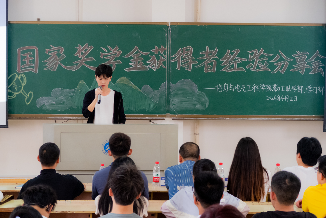 e005bdf0bf364f45836684a15b4a8175.png 图片2.png