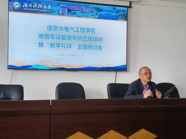0c67c0c2df40435491cdf50d522c2030.png 图片1.png