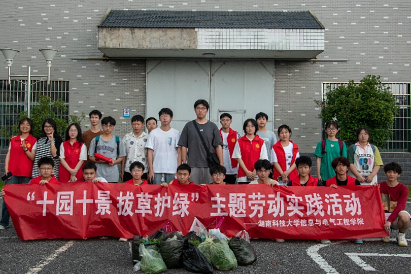 535f3e7b65ea4bf9bf1ff4fc17b170d5.png 图片 5.png