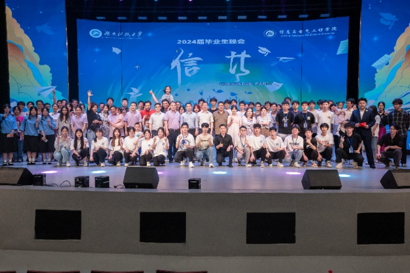 29881911ab3744a98c9bbf964ccea7d1.png 图片12.png