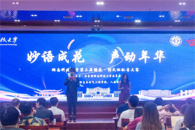 97d8ff0b0fef4d30809b7b019a34e28f.png 图片2.png