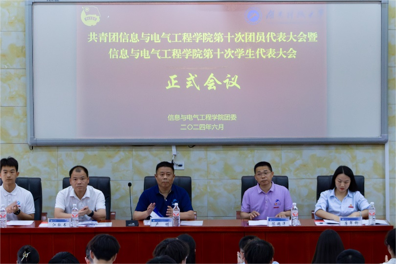 9d978cb9ee5e4b8aac89ee7cd5d01d4c.png 图片3.png