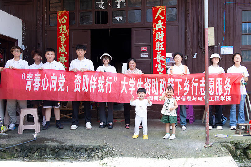 1ecc8f0cd6914dd29a0c075538023851.png 图片12.png