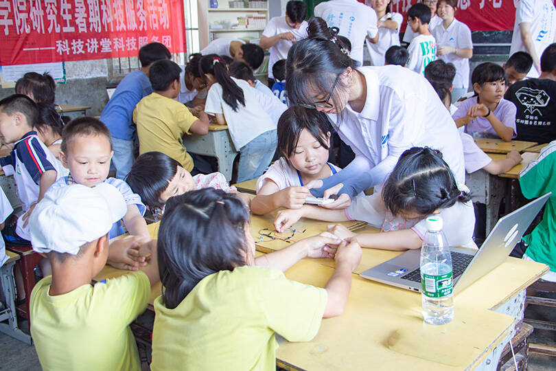 2a5027e796a24e5eade4a53aca7f8703.png 图片30.png