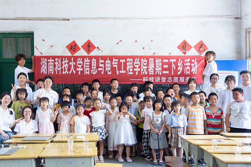6540bdff651e4f40a5ab15ac59ba19bc.png 图片32.png
