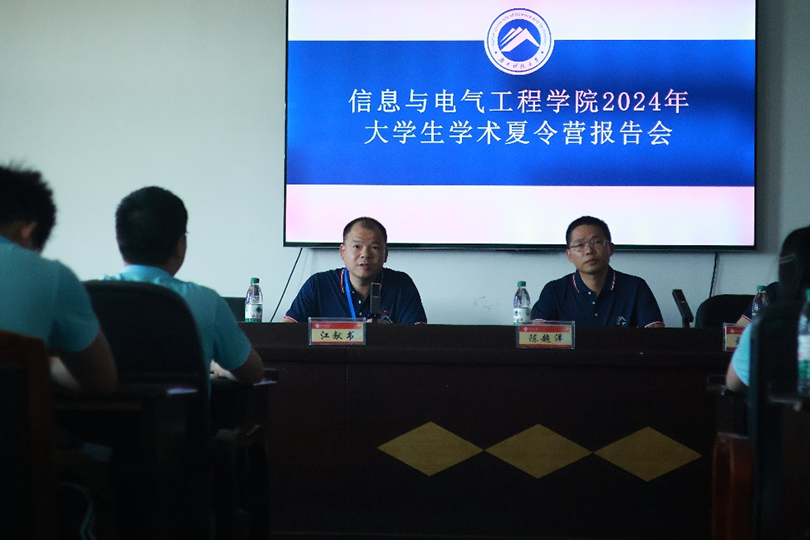 8a98889e15a342fcb9f67328d759b1fc.png 图片52.png