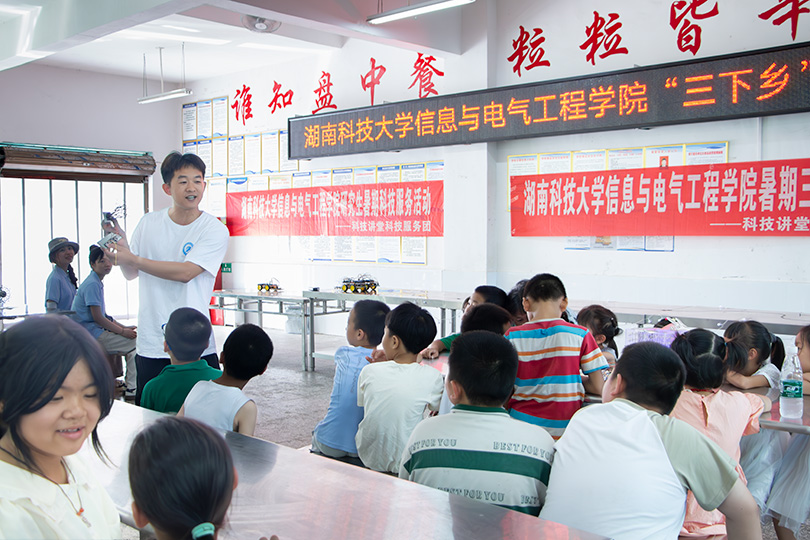 8ddf0241ec6a4ff799e85082cd046f83.png 图片18.png