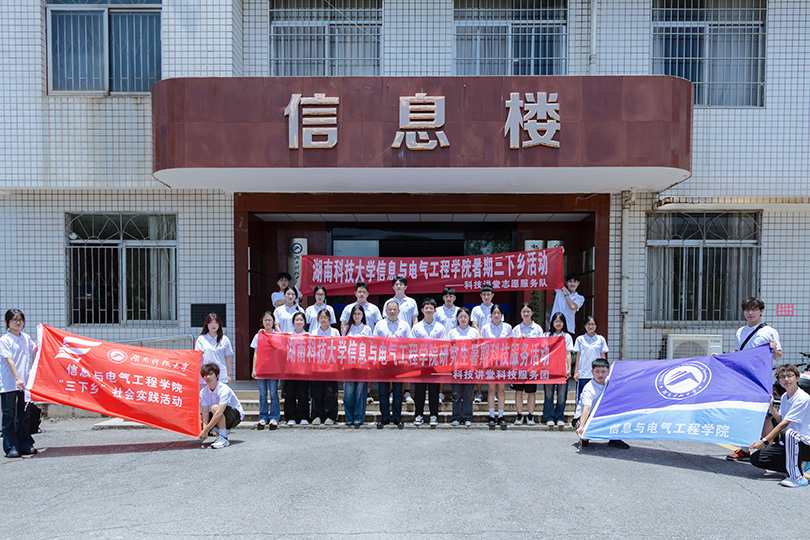 99f77cc05196452d90c2b94a5b2709b0.png 图片4.png