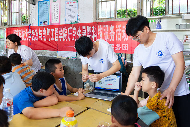 d28a56ccaf1e4b78a3cc6fd795e622f9.png 图片31.png