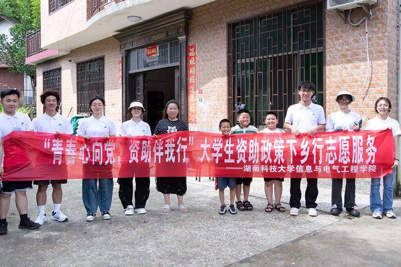 ff5a6d9ff57f41218f7af00eee708c48.png 图片13.png