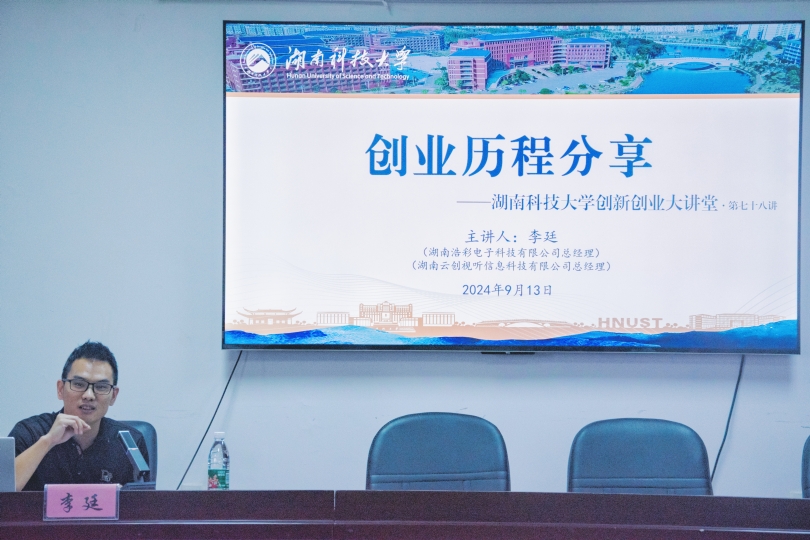 1f30d4049a7149a4b32dd7d7114fb7c3.jpg QQ图片20240916171926(1).jpg